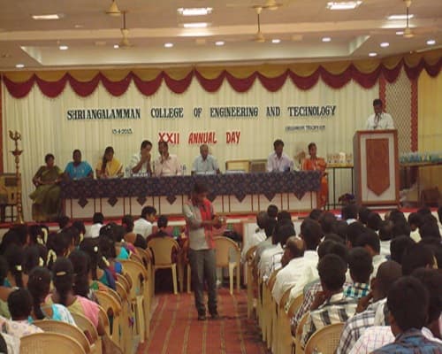 Shri Angalamman College of Engineering and Technology Tiruchirappalli Events photo 2
